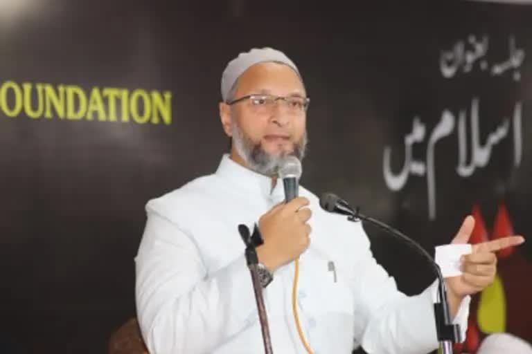 Asaduddin Owaisi etv bharat