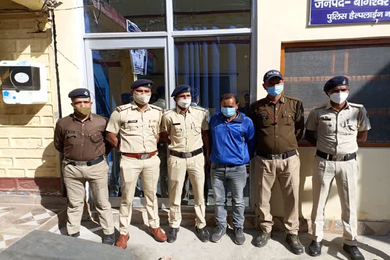 accused-who-cheated-in-the-name-of-sending-abroad-in-dadar-nagar-haveli-arrested-from-bageshwar