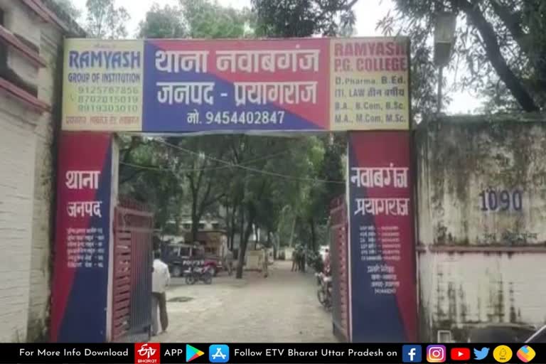 सड़क हादसे में बाइक सवार 5 लोगों की मौत