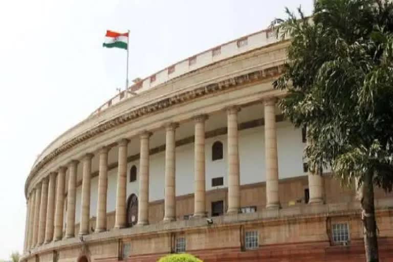 Parliament etv bharat