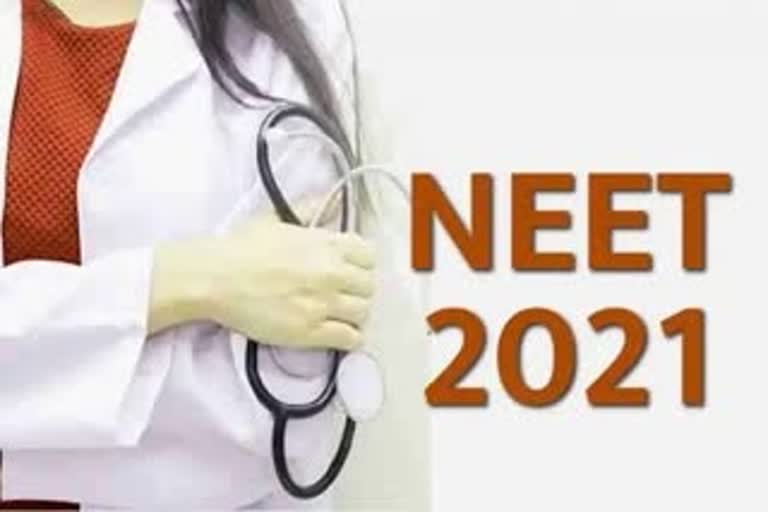 MP NEET Counselling 2021