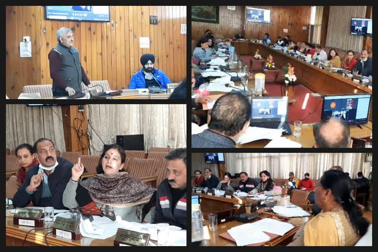 Municipal Corporation Shimla meeting