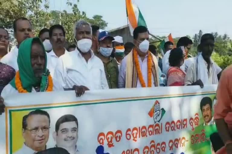 Jagatsinghpur district congress organise Jan jagaran Yatra