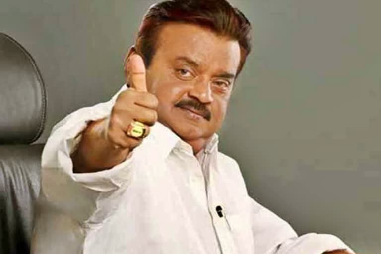 dmdk, urban local body election, dmdk to contest alone, tamil nadu urban local body elections, dmdk to solely contest, தேர்தலில் தனித்துப் போட்டியிடும் தேமுதிக, தேமுதிக தனித்துப் போட்டி, நகர்புற உள்ளாட்சித் தேர்தல், தேமுதிக தலைவர் விஜயகாந்த், தேமுதிக செய்திகள், dmdk news, தேமுதிக, தேசிய முற்போக்கு திராவிடக் கழகம்