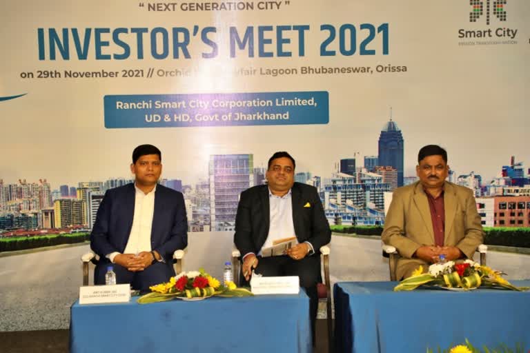 Investors Meet organized in Bhubaneswar