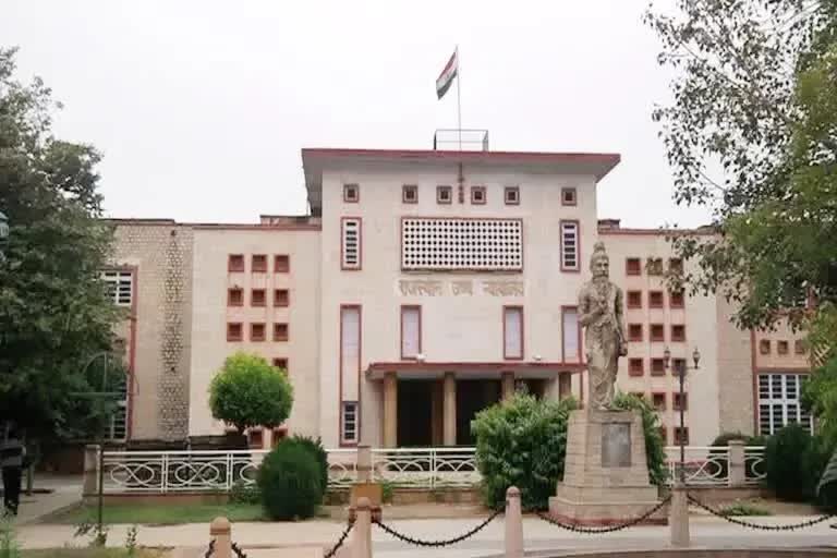 Rajasthan high court notice,  Appointment Case of Sanitation Workers