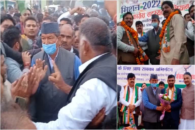 workers-created-ruckus-in-front-of-harish-rawat-at-congress-membership-program-in-roorkee