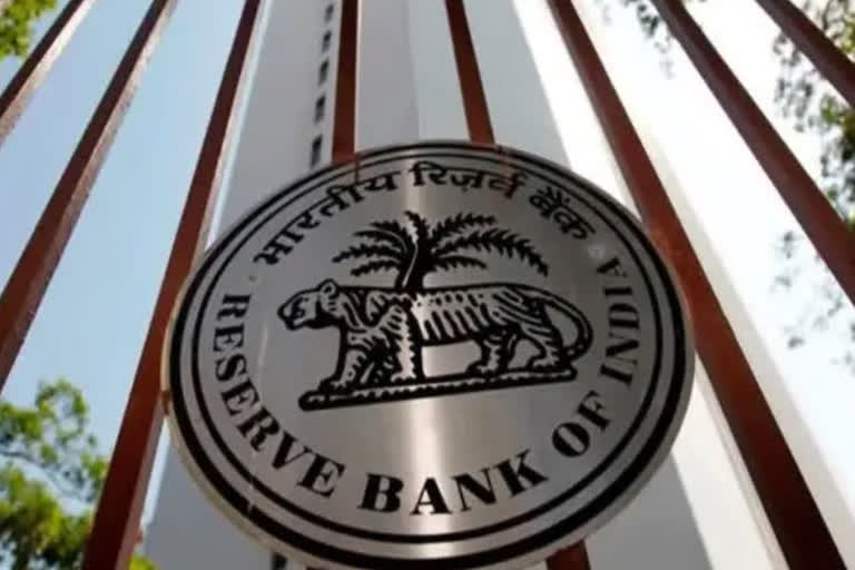 Reserve Bank of India (symbolic photo)