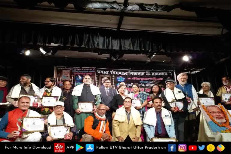 dr urmil kumar thapliyal memorial award in lucknow