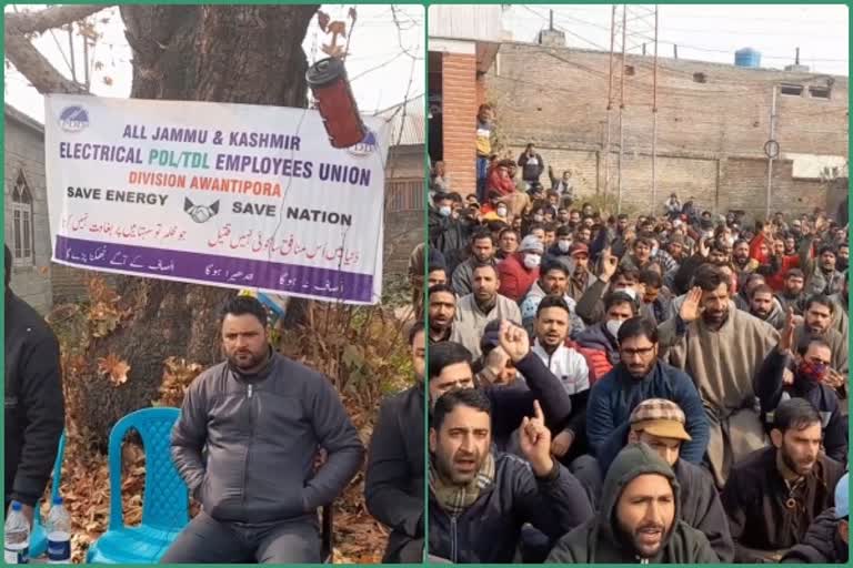 محکمہ بجلی کے عارضی ملازمین کا احتجاج