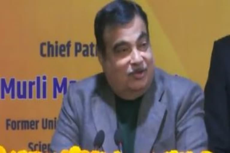 Minister of Road Transport and Highways(nitin-gadkari)