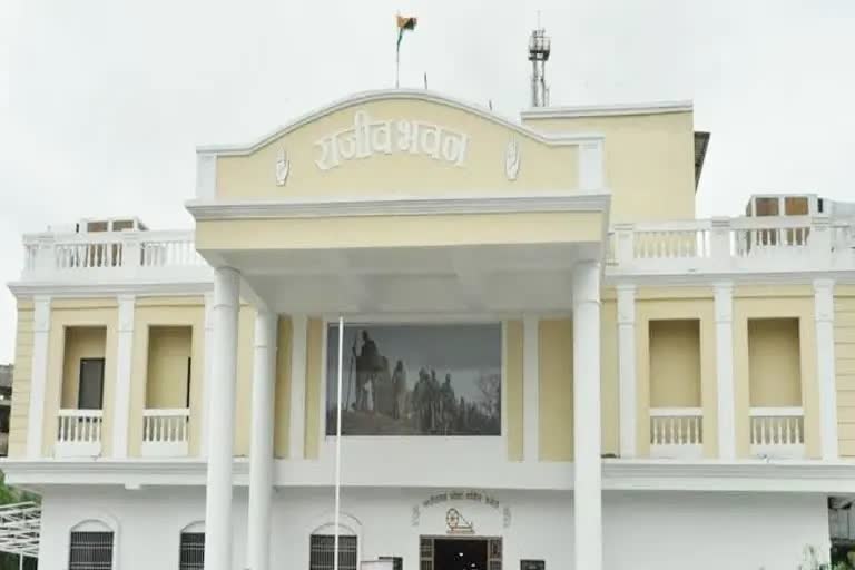 Congress Election Committee Meeting in Raipur