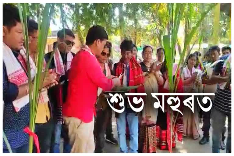 shubh muhurat of mishing film makkorang in dibrugarh