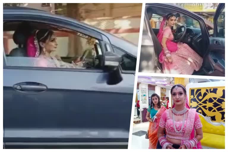 bride driving car roorkee