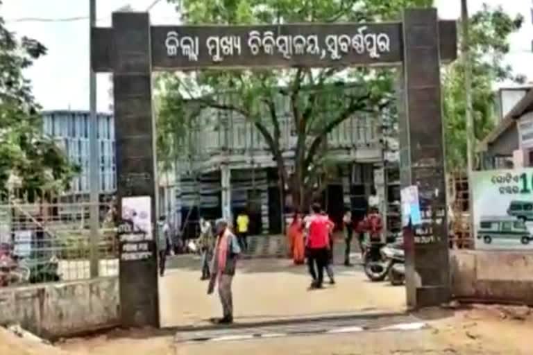 Niramaya Yojna: ନିରାମୟରେ ମିଳୁନି ମାଗଣା ଔଷଧ