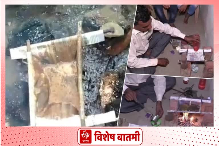 Yawatmal Farmer made Tea in Paper Pot