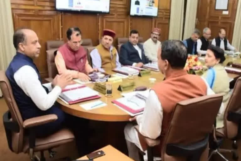 himachal cabinet meeting