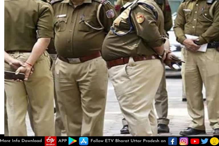 uttar pradesh police