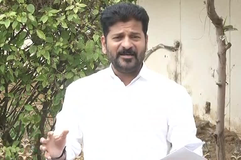 revanth reddy