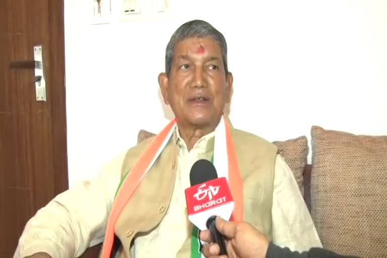 Former Chief Minister Harish Rawat