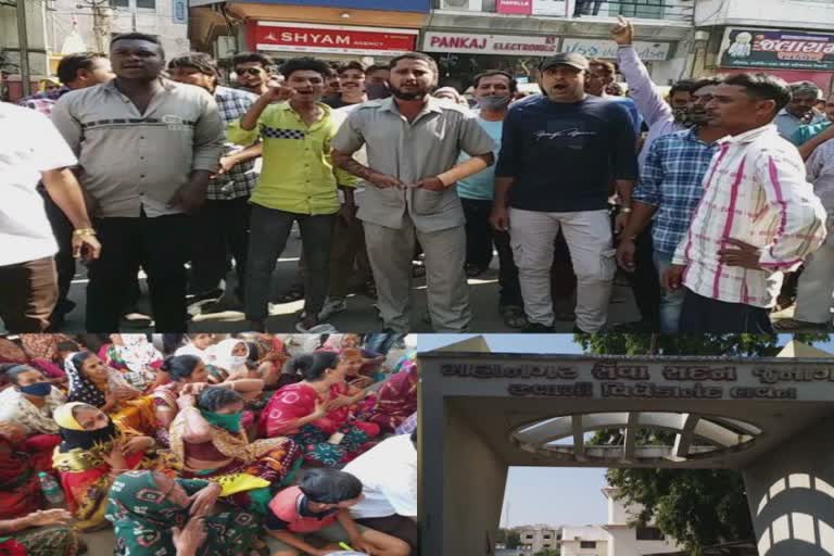 Protest against JMC commissioner Rajesh Tanna : કમિશનરના ઉગ્ર વર્તાવનો વિરોધ કરતાં લારીમાલિકો અને દલિત કાર્યકરો