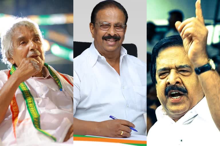 crisis in state Congress kerala  congress kerala  oommen chandy against K sudhakaran  open war congress kerala  kpcc complaint against oommen chandy  സംസ്ഥാന കോണ്‍ഗ്രസില്‍ പ്രതിസന്ധി  കോണ്‍ഗ്രസിൽ ഗ്രൂപ്പിസം  സുധാകരനെതിരെ ഉമ്മൻ ചാണ്ടി  രമേശ് ചെന്നിത്തല ഇടയുന്നു