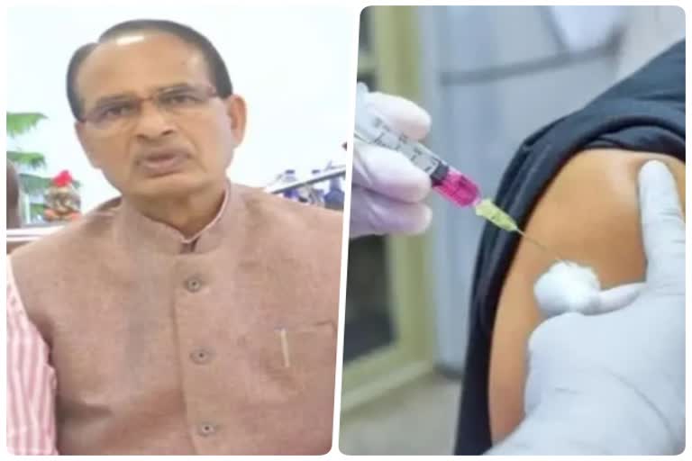 Big Challenge 100% Vaccination In MP