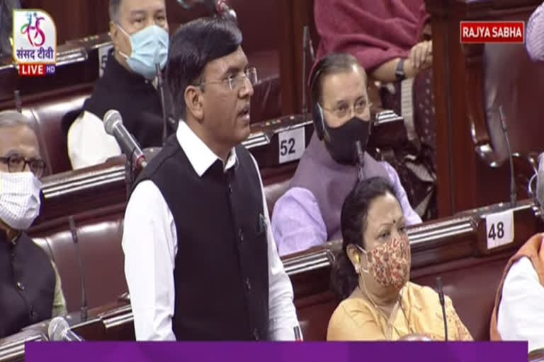 Mansukh Mandaviya in Rajya Sabha