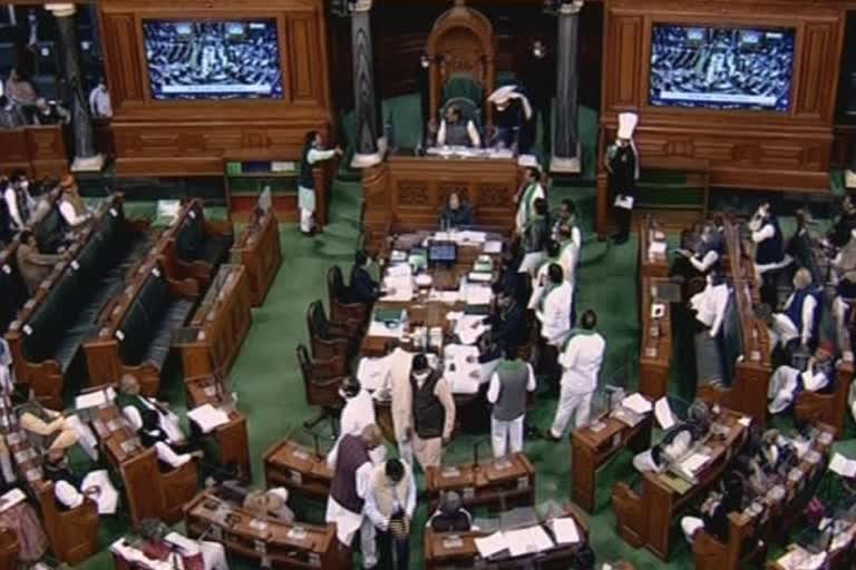 parliament winter session, పార్లమెంటు శీతాకాల సమావేశాలు