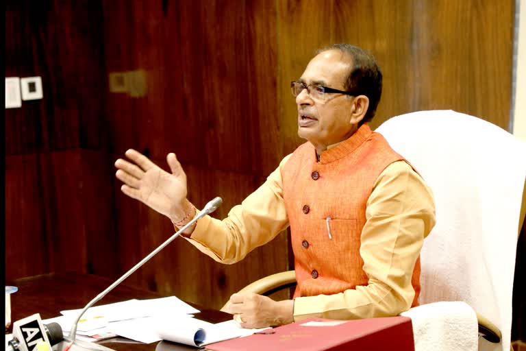 Shivraj Cabinet decisions today 2021