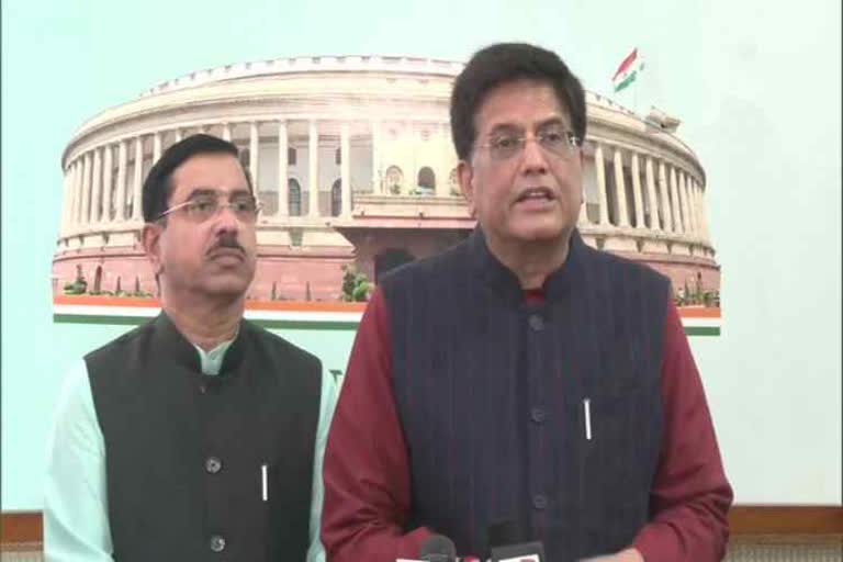 Suspension of 12 Oppositions MPs 'important' to maintain dignity of House: Piyush Goyal