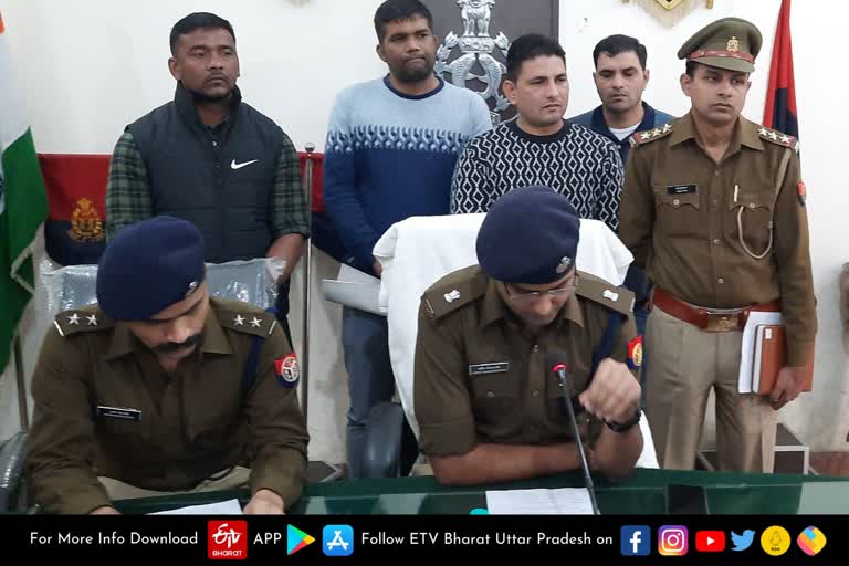 पुलिस अधीक्षक अर्पित विजयवर्गीय.