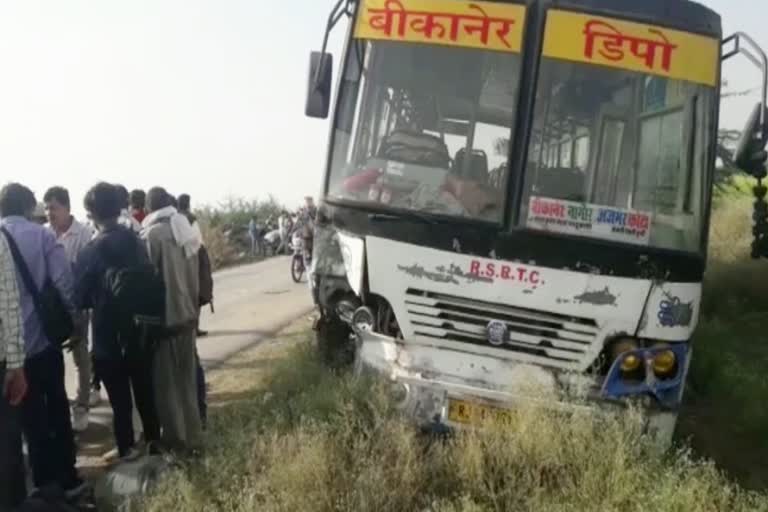 Roadways bus and car collide in Ajmer