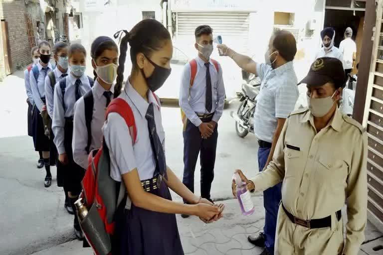 haryana school news