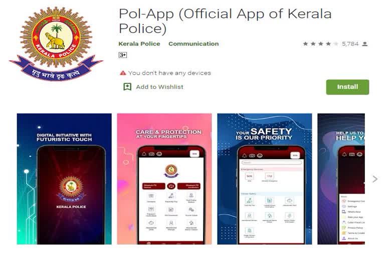 kerala police app