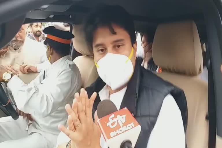 union aviation minister jyotiraditya scindia on digvijay singh