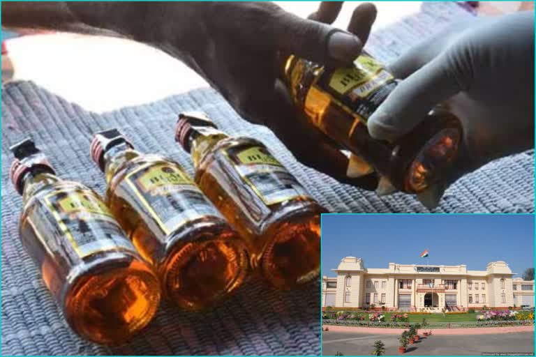 Empty Liquor bottles bihar assembly