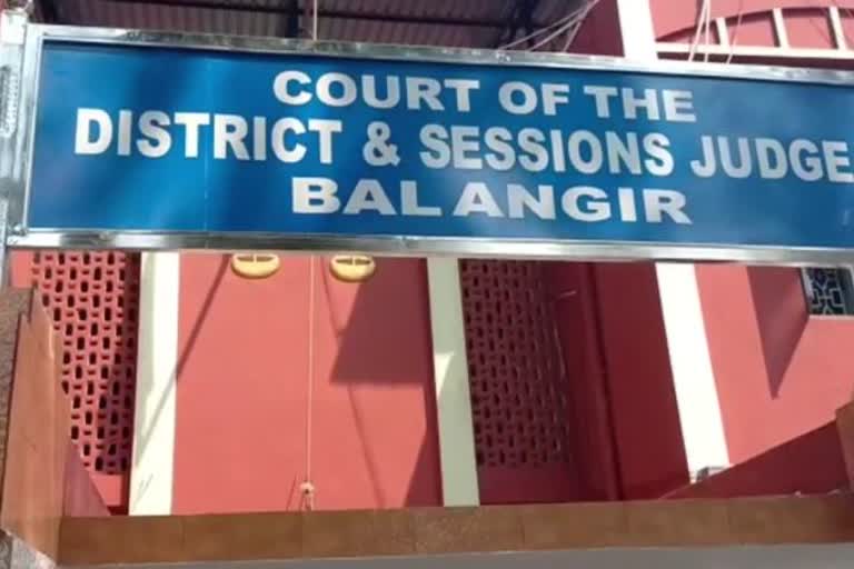 Balangir Court Verdict: ନାବାଳିକା ଦୁଷ୍କର୍ମକାରୀକୁ ୪୦ ବର୍ଷ ଜେଲ୍‌
