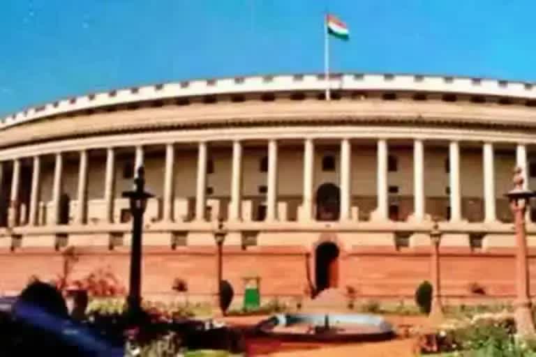 parliament of india etv bharat