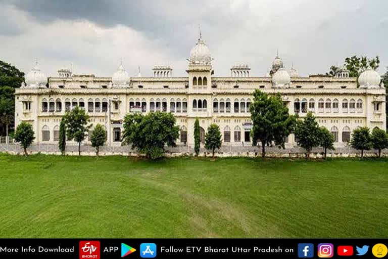 lucknow university