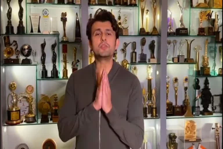 Sonu Nigam