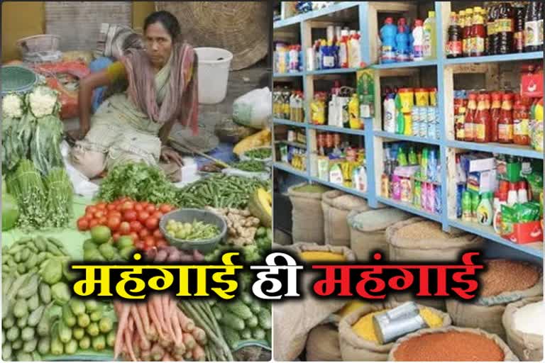 Jharkhand Market Price