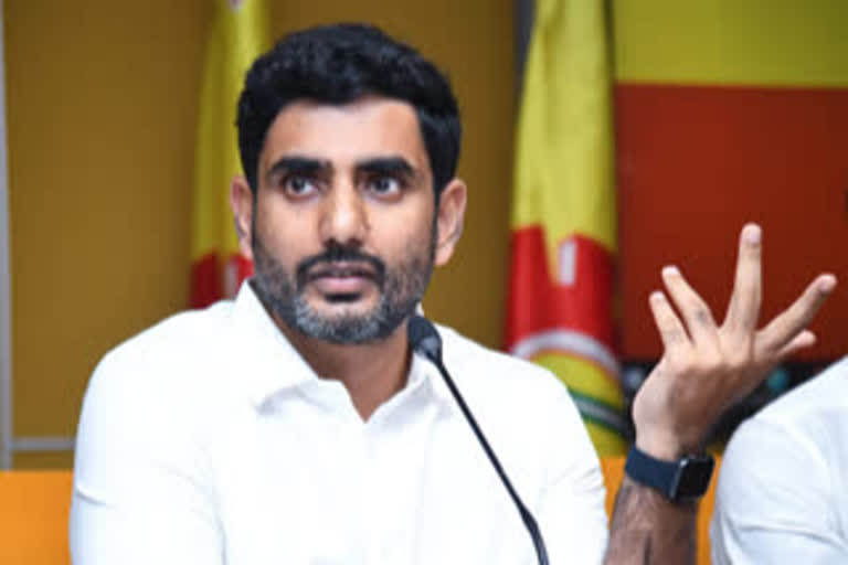 tdp leader lokesh on ots circular