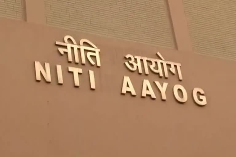 niti ayog