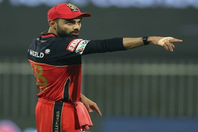 ఆర్సీబీ కోహ్లీ రిటెన్షన్​, rcb retentin kohli