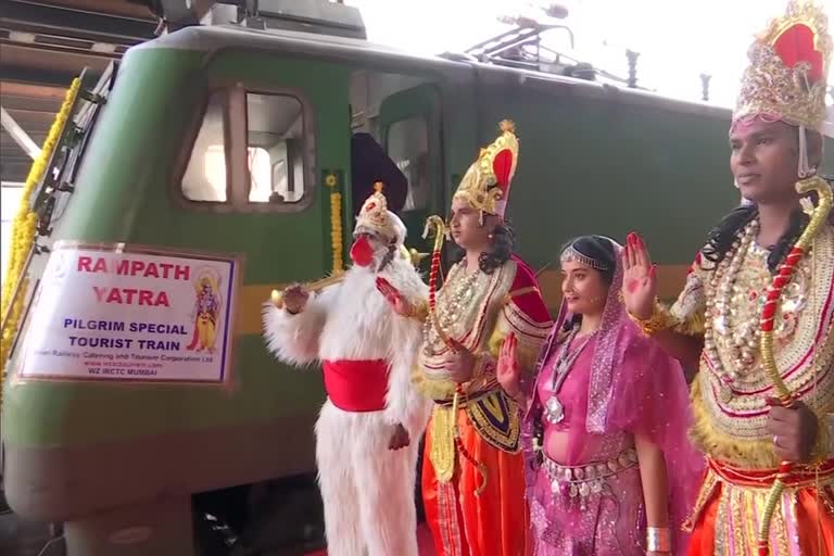 Indian Railways Rampath Teerth Yatra train Originating from Sabarmati to Ayodhya on 25 December will pass through Madhya Pradesh