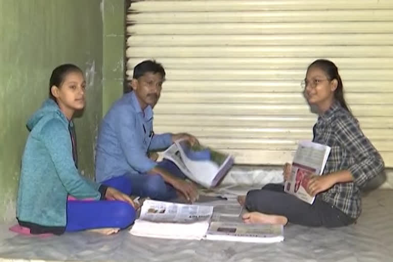 hyderabad paper girls