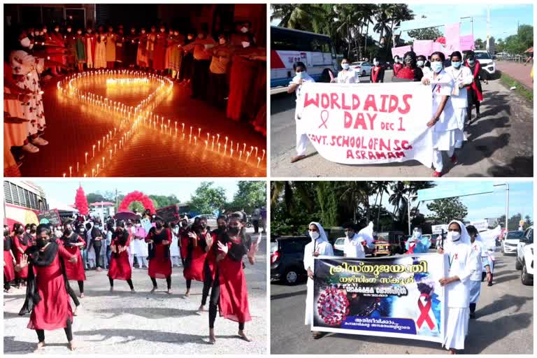 കൊല്ലം ലോക എയ്ഡ്സ് ദിനാചരണം  World AIDS Day 2021 celebrated in Kollam  എയ്ഡ്സ് ദിന മുദ്രാവാക്യം  aids day slogan  എച്ച്ഐവി ബോധവത്കരണ റാലി കൊല്ലത്ത്  HIV Awareness Rally in kollam