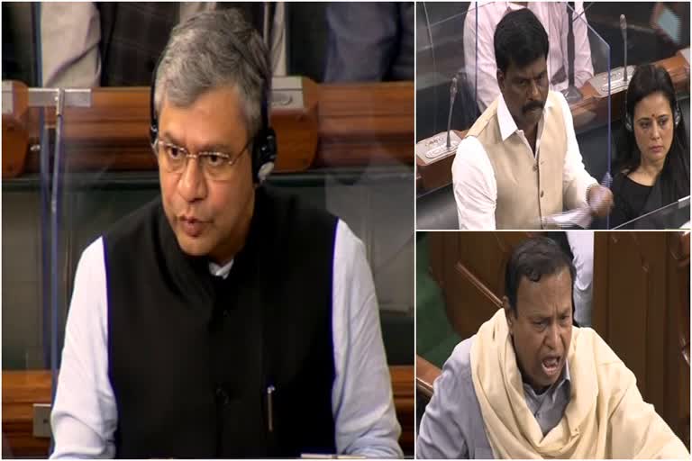 lok sabha proceedings