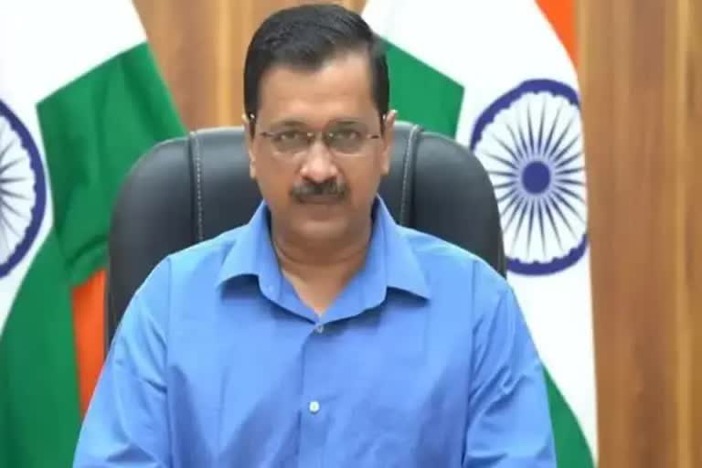 arvind kejriwal (file photo)